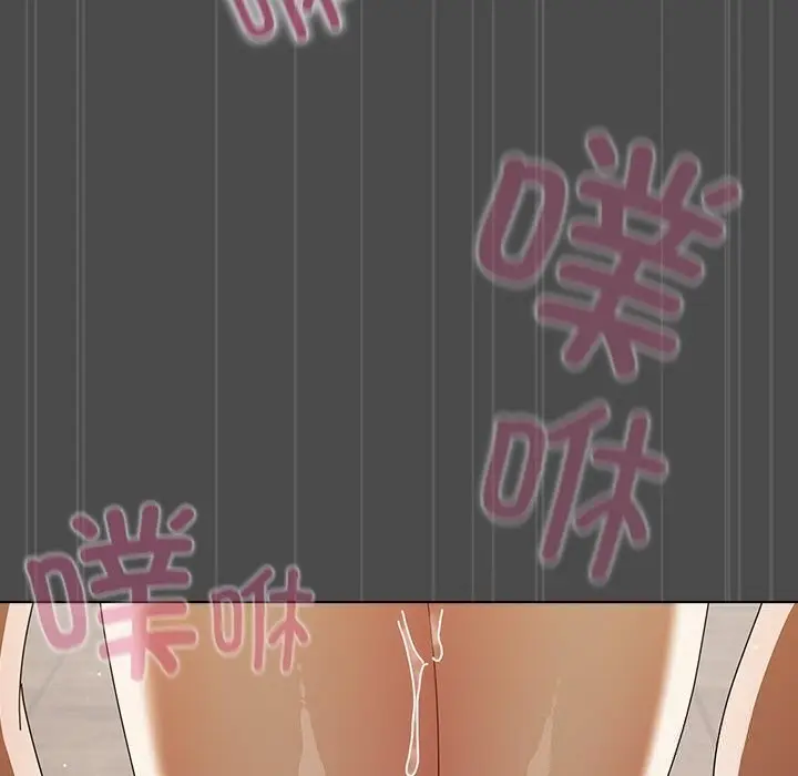 漫画《请弄脏我的女朋友》第23话第95张图