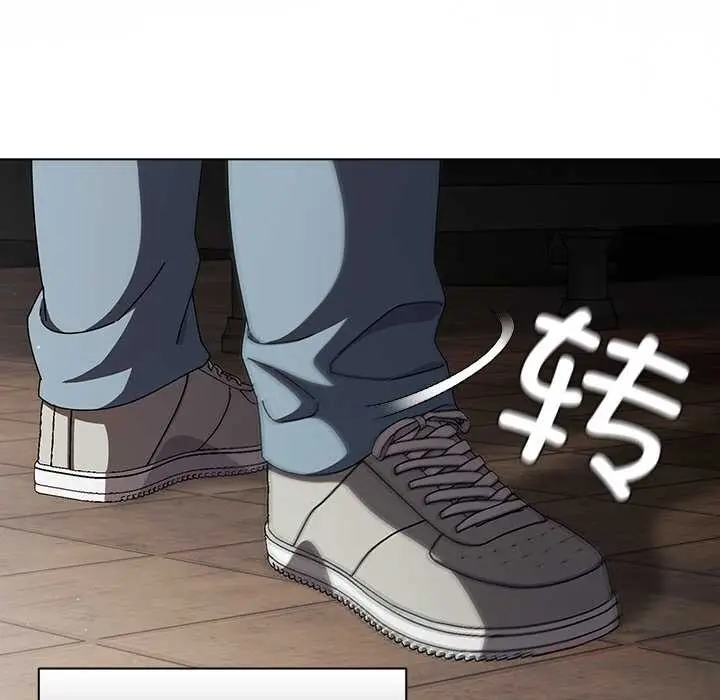 漫画《请弄脏我的女朋友》第24话第39张图