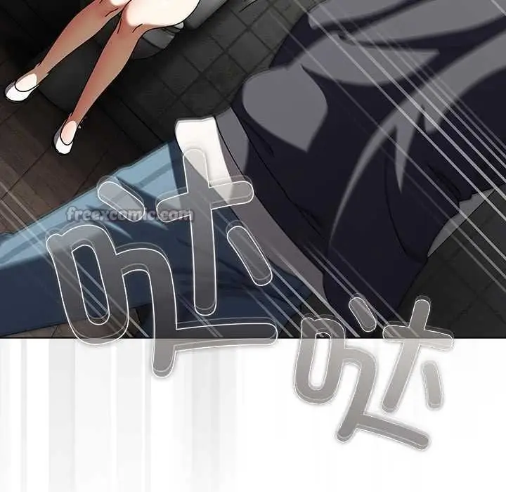 漫画《请弄脏我的女朋友》第24话第42张图