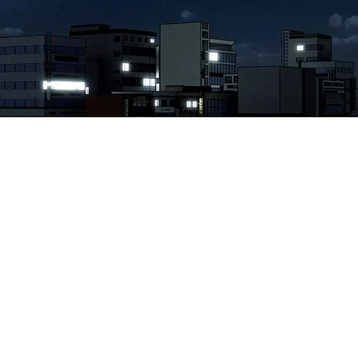 漫画《请弄脏我的女朋友》第24话第47张图