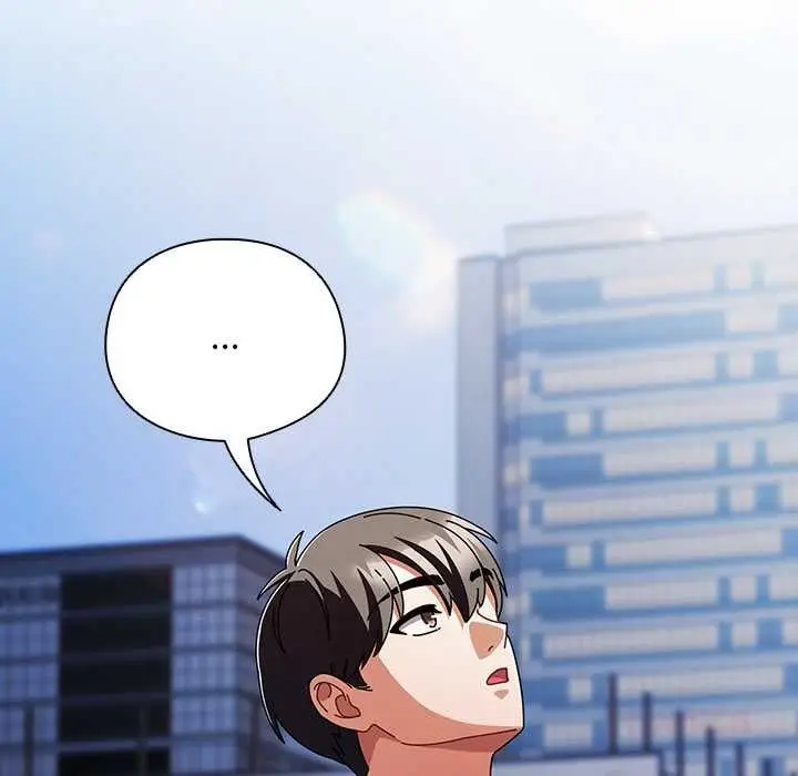 漫画《请弄脏我的女朋友》第24话第57张图