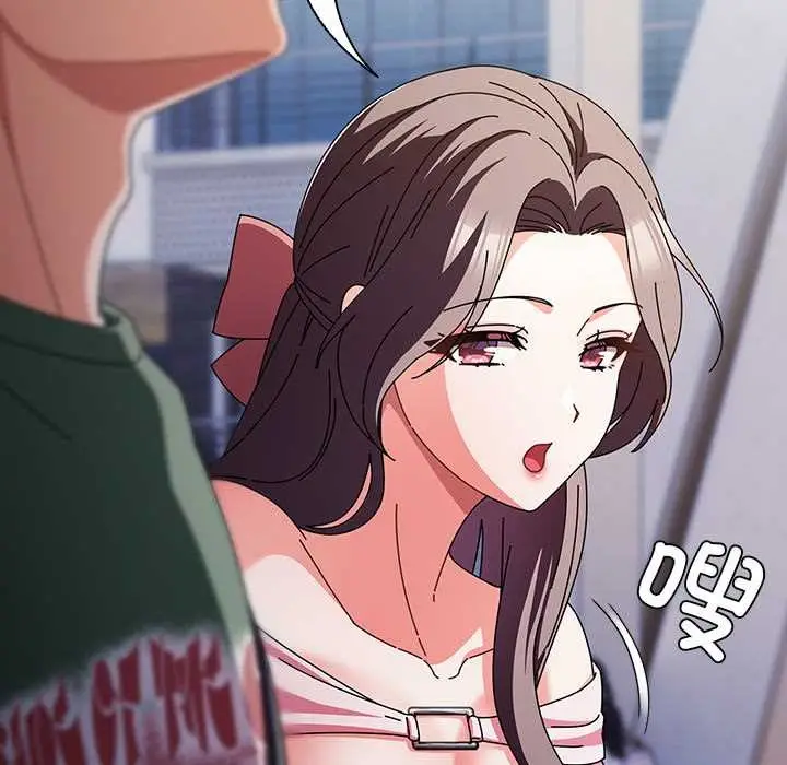 漫画《请弄脏我的女朋友》第24话第62张图