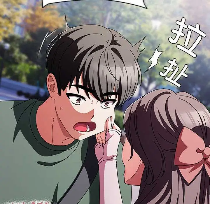 漫画《请弄脏我的女朋友》第24话第68张图
