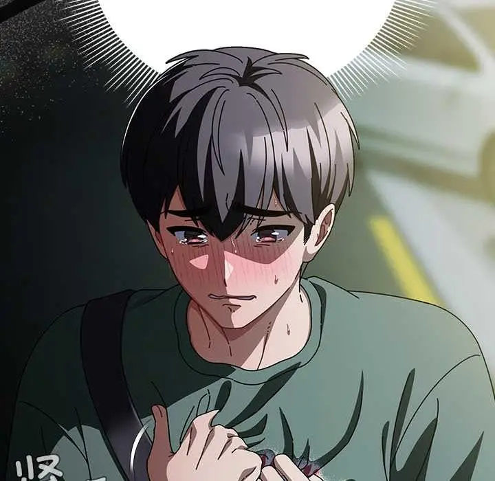 漫画《请弄脏我的女朋友》第25话第73张图