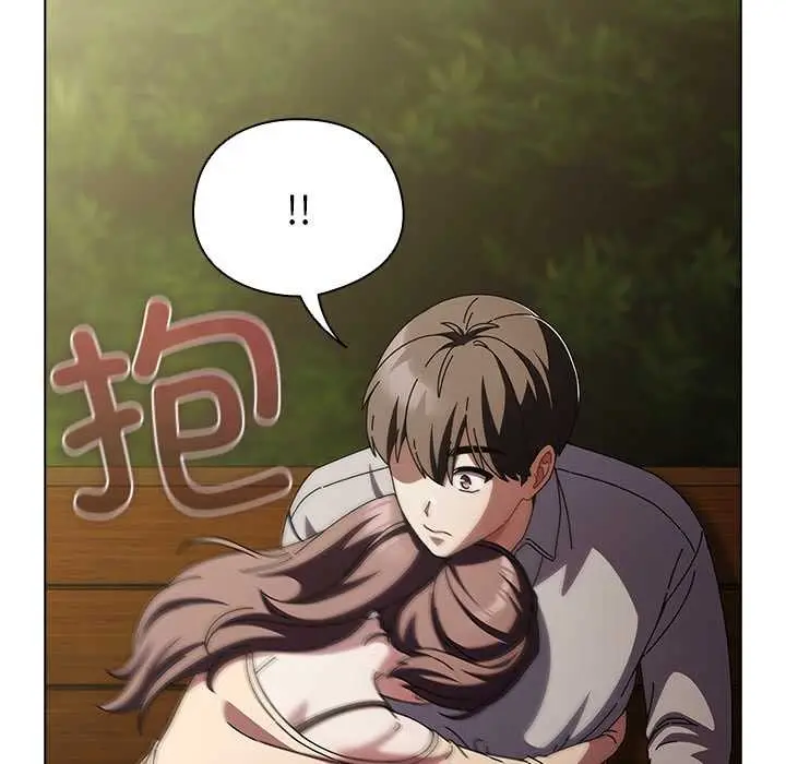 漫画《请弄脏我的女朋友》第26话第150张图