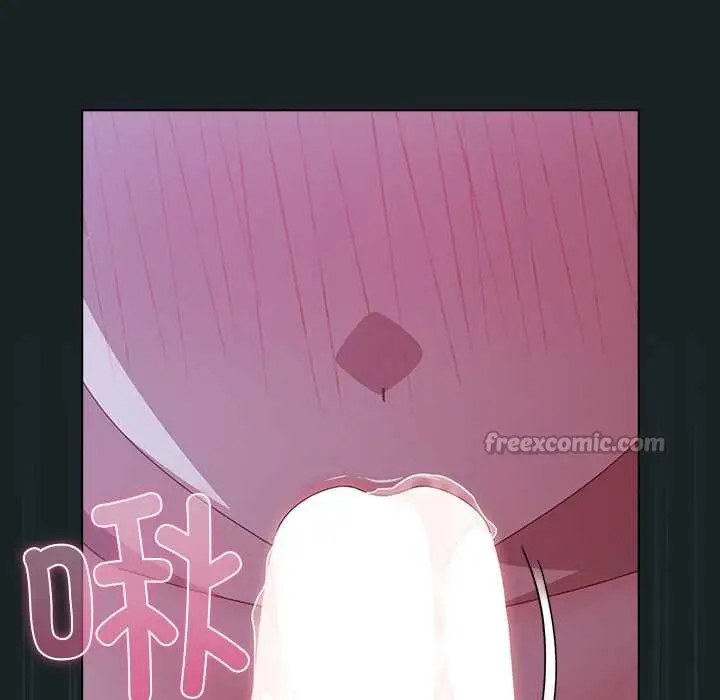 漫画《请弄脏我的女朋友》第26话第28张图