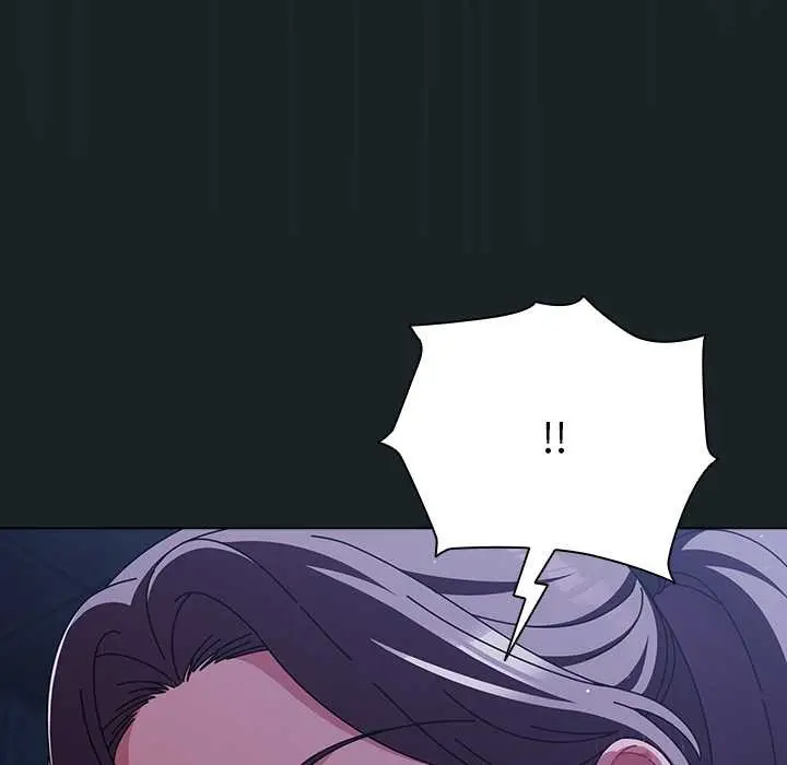 漫画《请弄脏我的女朋友》第26话第55张图