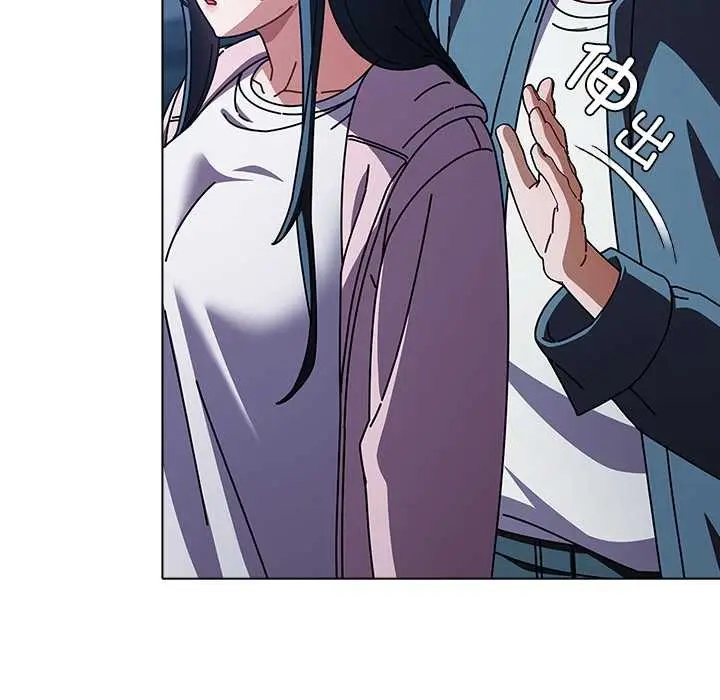 漫画《请弄脏我的女朋友》第27话第118张图