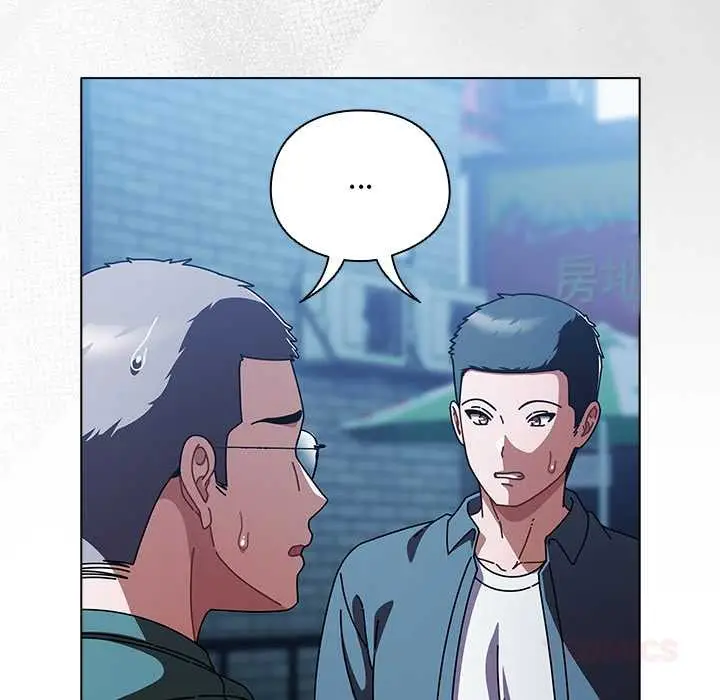 漫画《请弄脏我的女朋友》第27话第129张图