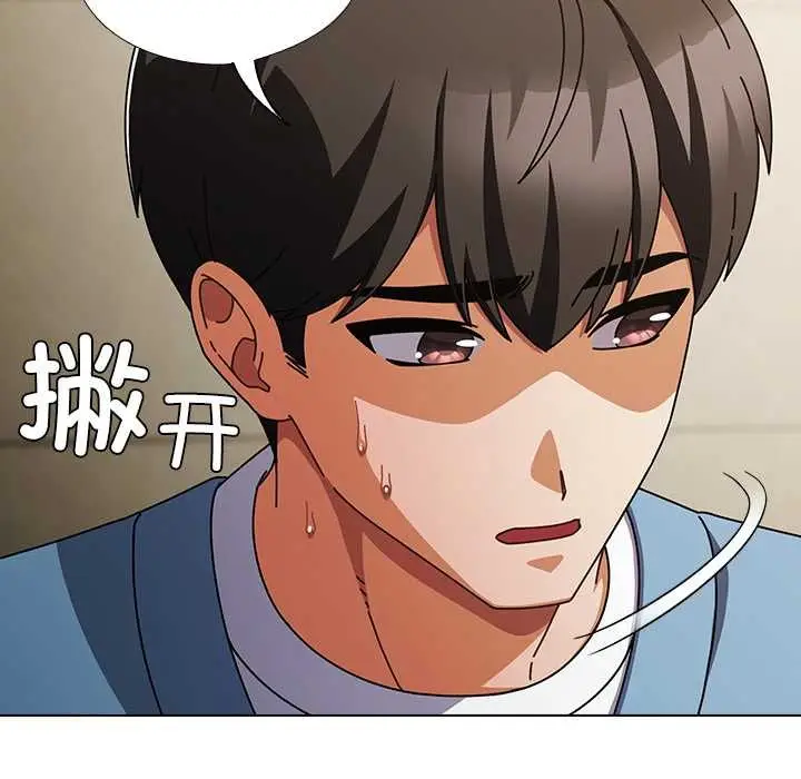 漫画《请弄脏我的女朋友》第27话第19张图