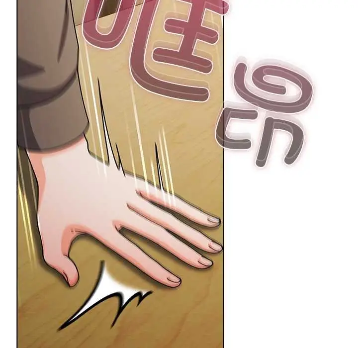 漫画《请弄脏我的女朋友》第27话第22张图