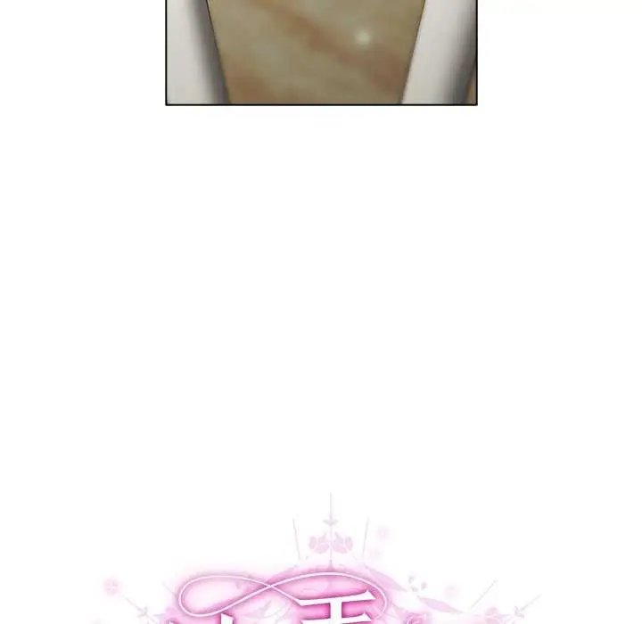 漫画《请弄脏我的女朋友》第27话第36张图