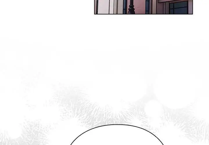漫画《请弄脏我的女朋友》第27话第4张图