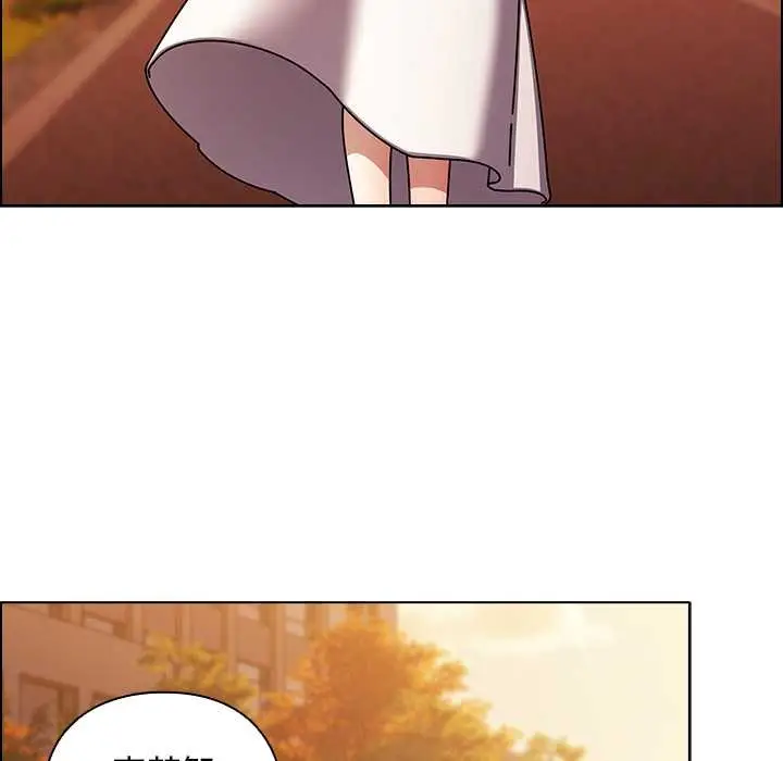 漫画《请弄脏我的女朋友》第27话第46张图