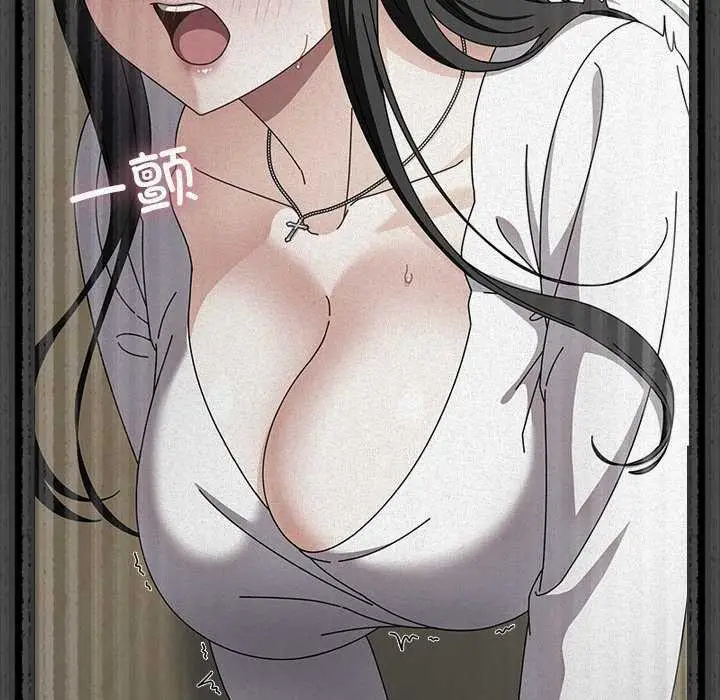 漫画《请弄脏我的女朋友》第27话第80张图