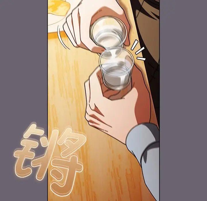 漫画《请弄脏我的女朋友》第28话第136张图
