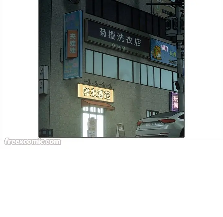 漫画《请弄脏我的女朋友》第28话第154张图