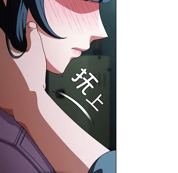 漫画《请弄脏我的女朋友》第28话第60张图