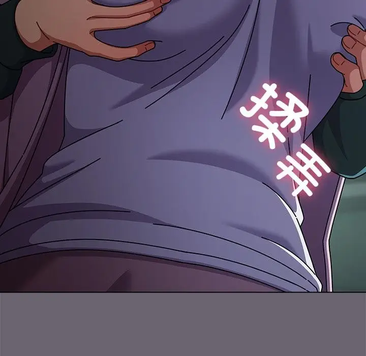 漫画《请弄脏我的女朋友》第28话第65张图