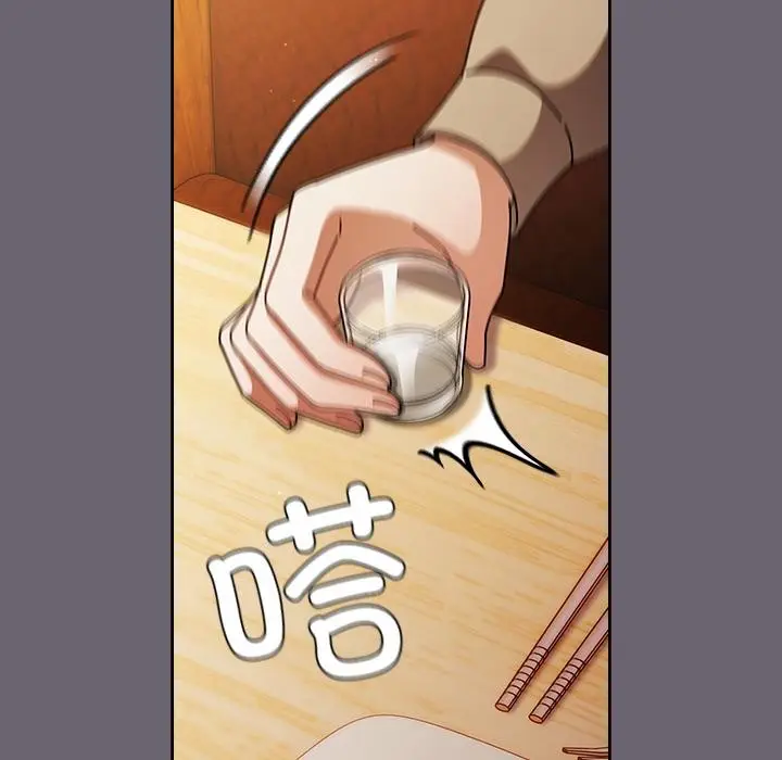 漫画《请弄脏我的女朋友》第28话第83张图