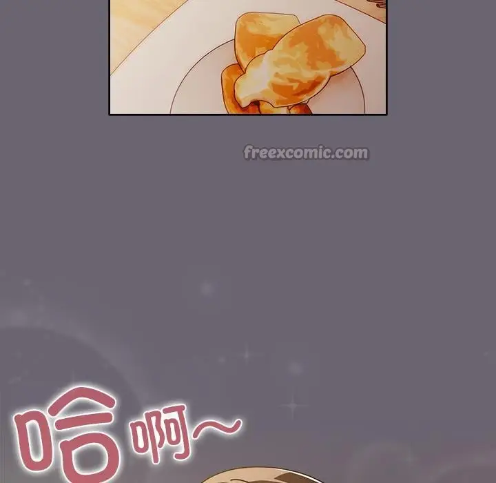 漫画《请弄脏我的女朋友》第28话第84张图