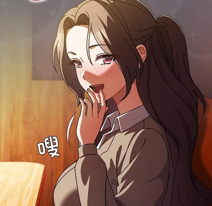 漫画《请弄脏我的女朋友》第28话第85张图