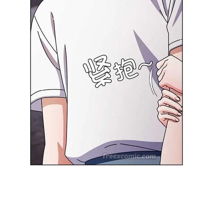 漫画《请弄脏我的女朋友》第29话第112张图