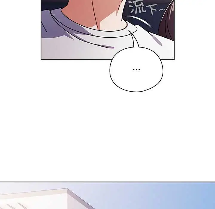 漫画《请弄脏我的女朋友》第29话第116张图