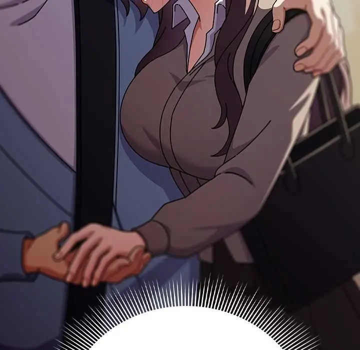 漫画《请弄脏我的女朋友》第29话第13张图