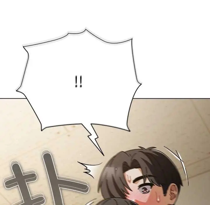 漫画《请弄脏我的女朋友》第29话第145张图