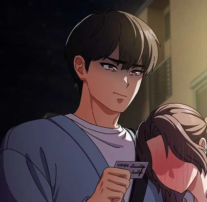 漫画《请弄脏我的女朋友》第29话第35张图