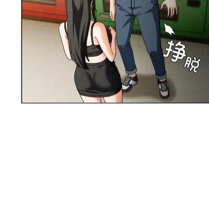 漫画《请弄脏我的女朋友》第30话第18张图