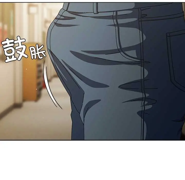 漫画《请弄脏我的女朋友》第30话第19张图