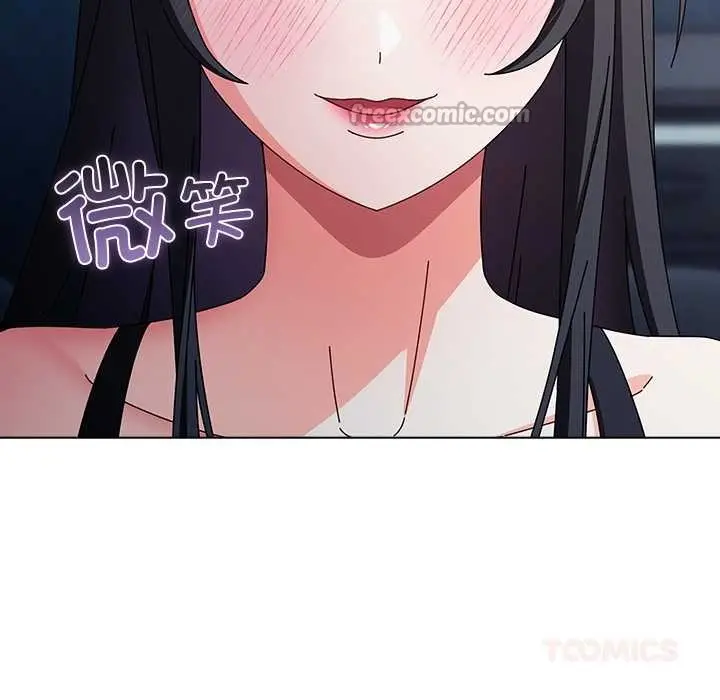 漫画《请弄脏我的女朋友》第30话第48张图
