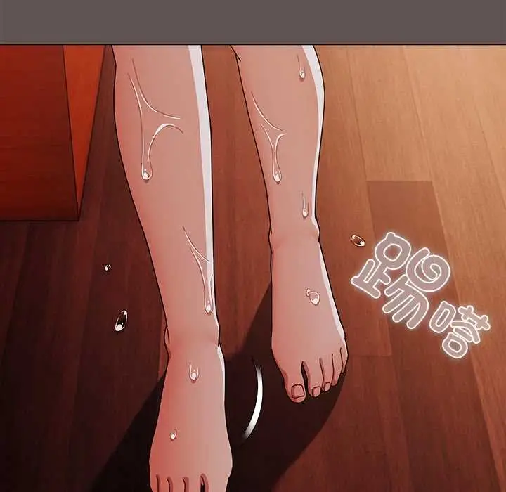漫画《请弄脏我的女朋友》第30话第85张图