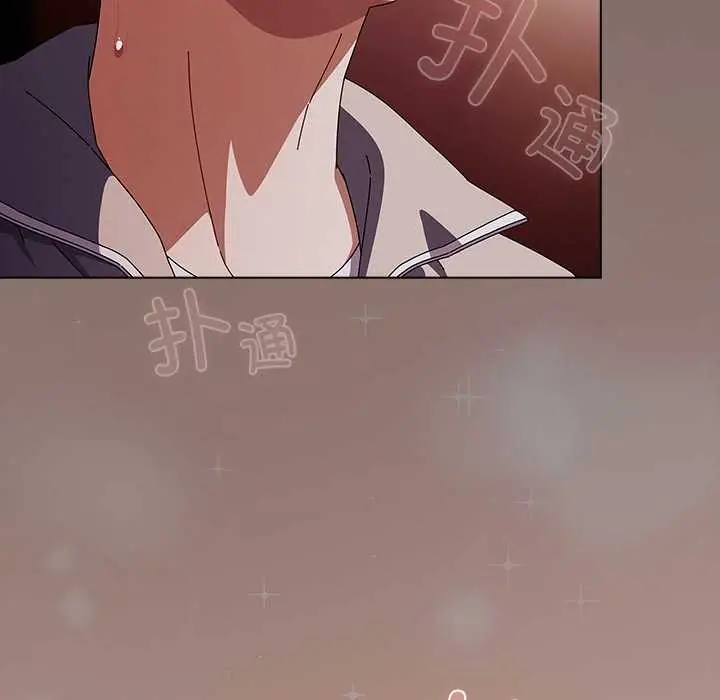 漫画《请弄脏我的女朋友》第30话第108张图