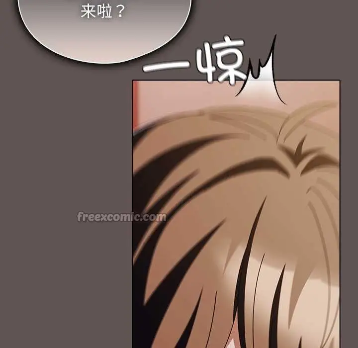 漫画《请弄脏我的女朋友》第30话第112张图