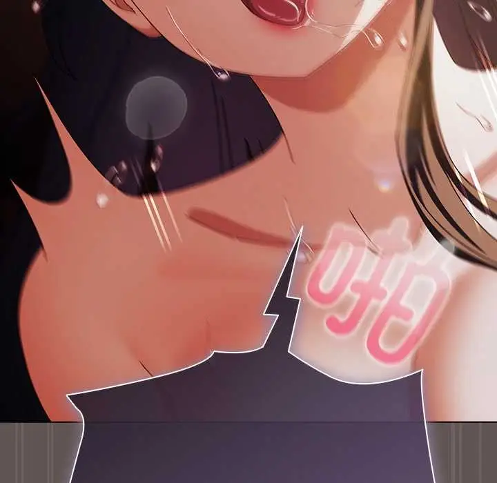 漫画《请弄脏我的女朋友》第30话第158张图