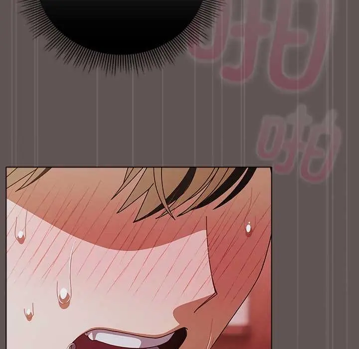 漫画《请弄脏我的女朋友》第32话第72张图