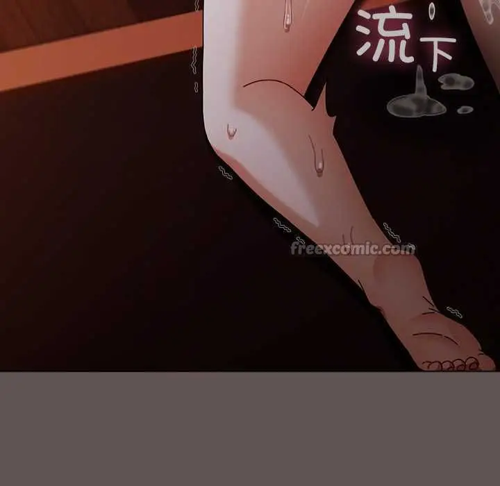 漫画《请弄脏我的女朋友》第33话第140张图