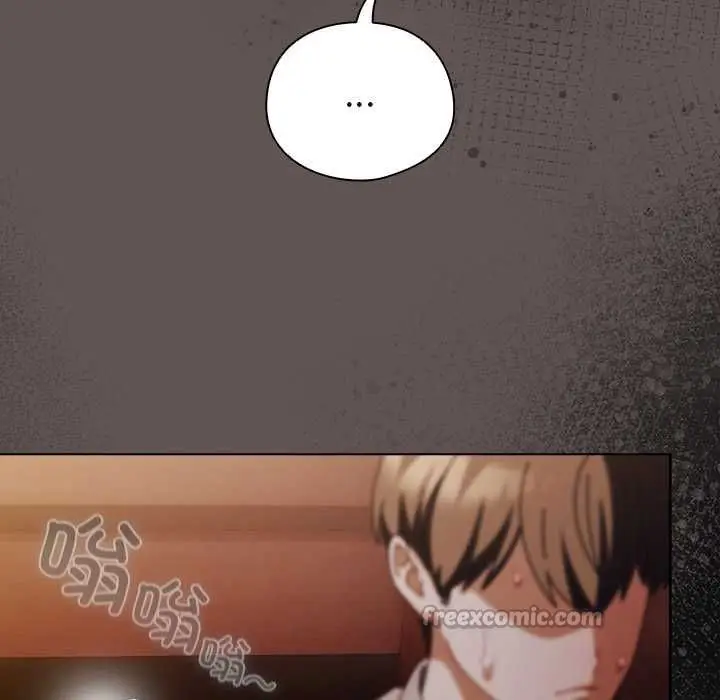 漫画《请弄脏我的女朋友》第33话第154张图