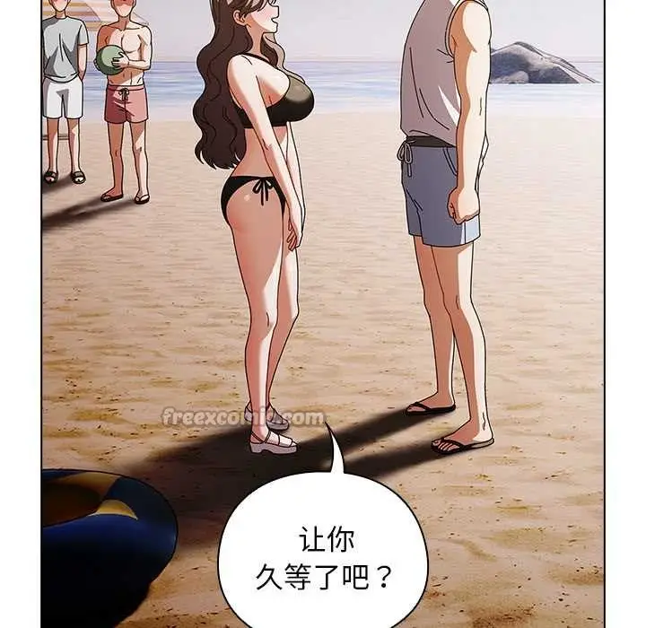 漫画《请弄脏我的女朋友》第34话第112张图