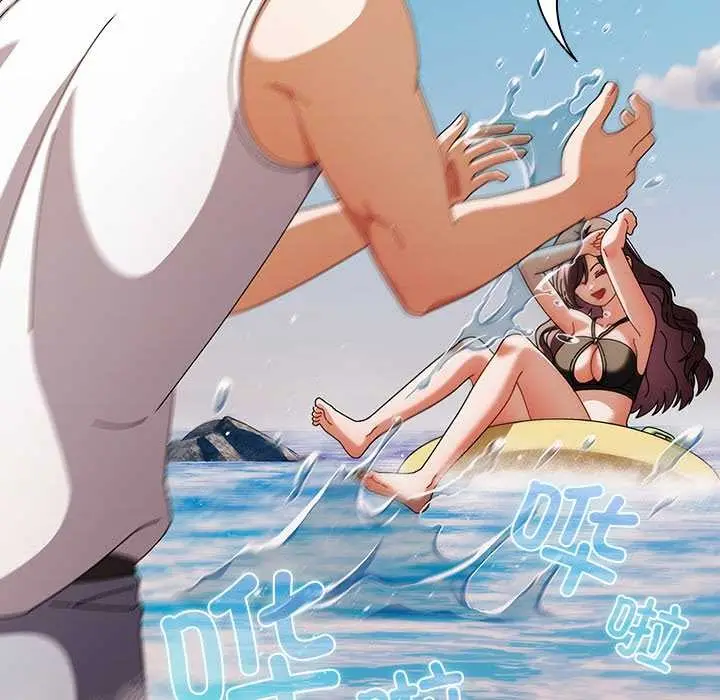 漫画《请弄脏我的女朋友》第34话第124张图