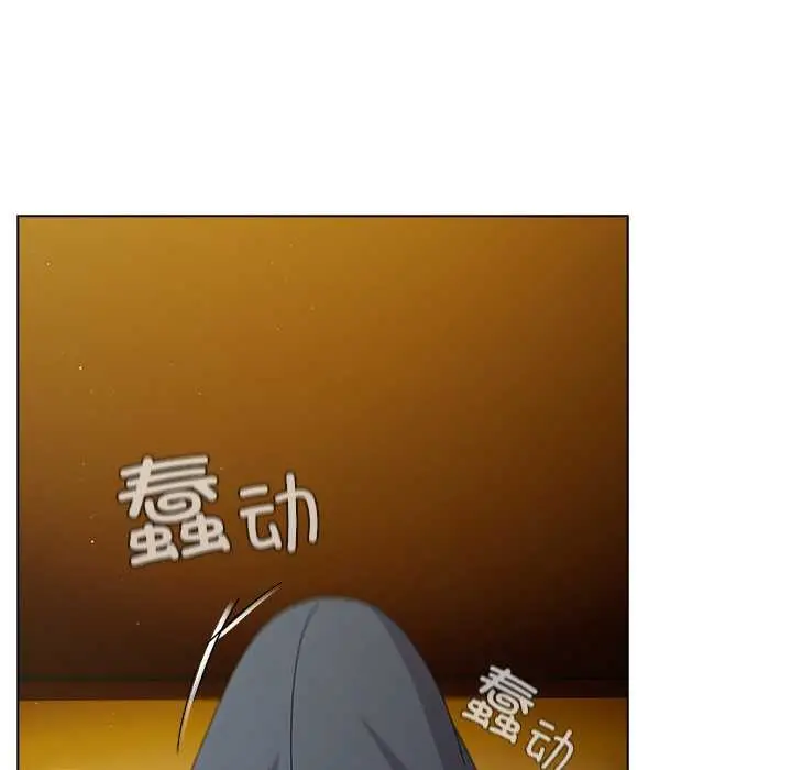 漫画《请弄脏我的女朋友》第34话第150张图