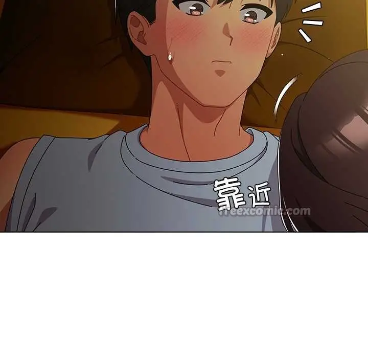 漫画《请弄脏我的女朋友》第34话第154张图