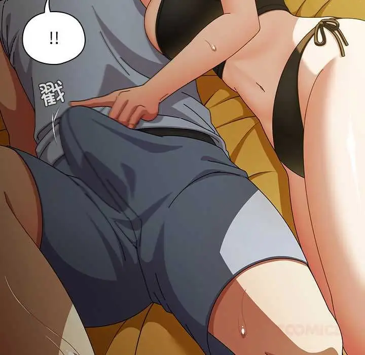 漫画《请弄脏我的女朋友》第34话第156张图