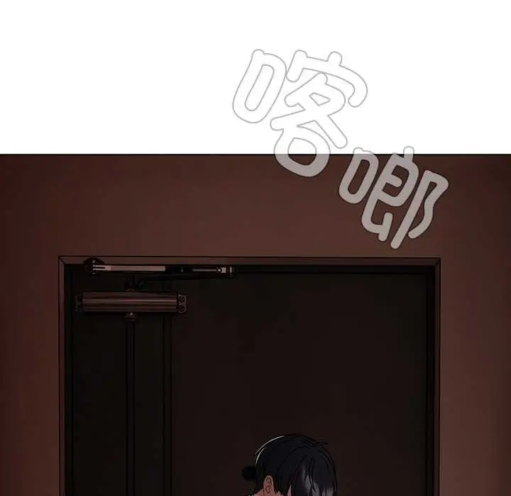 漫画《请弄脏我的女朋友》第34话第22张图