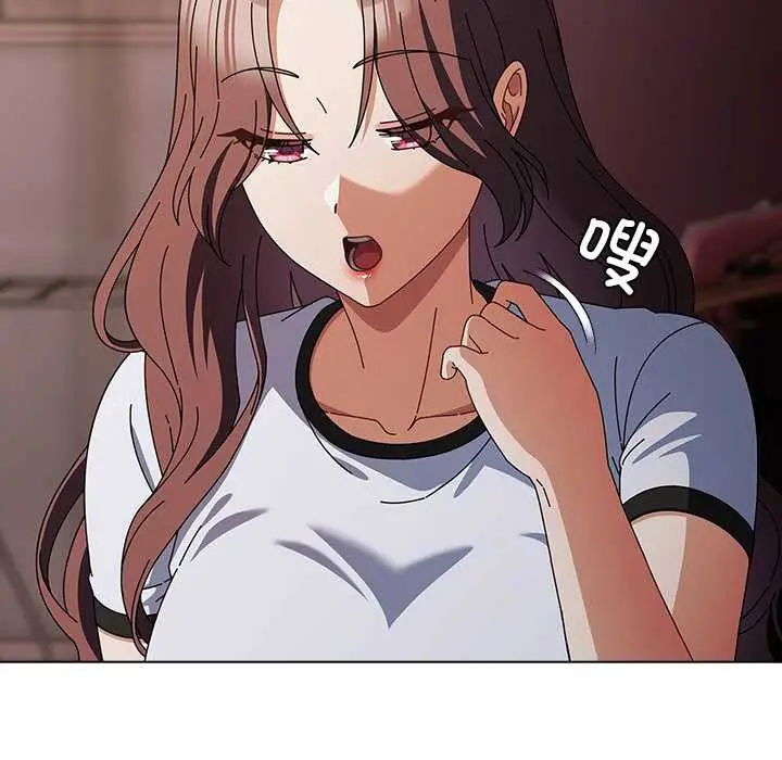 漫画《请弄脏我的女朋友》第34话第32张图