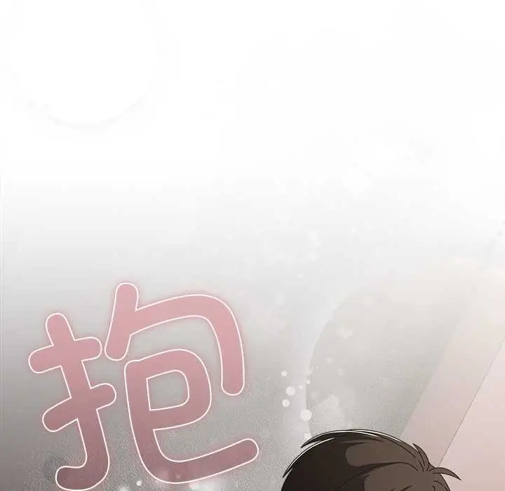 漫画《请弄脏我的女朋友》第34话第33张图