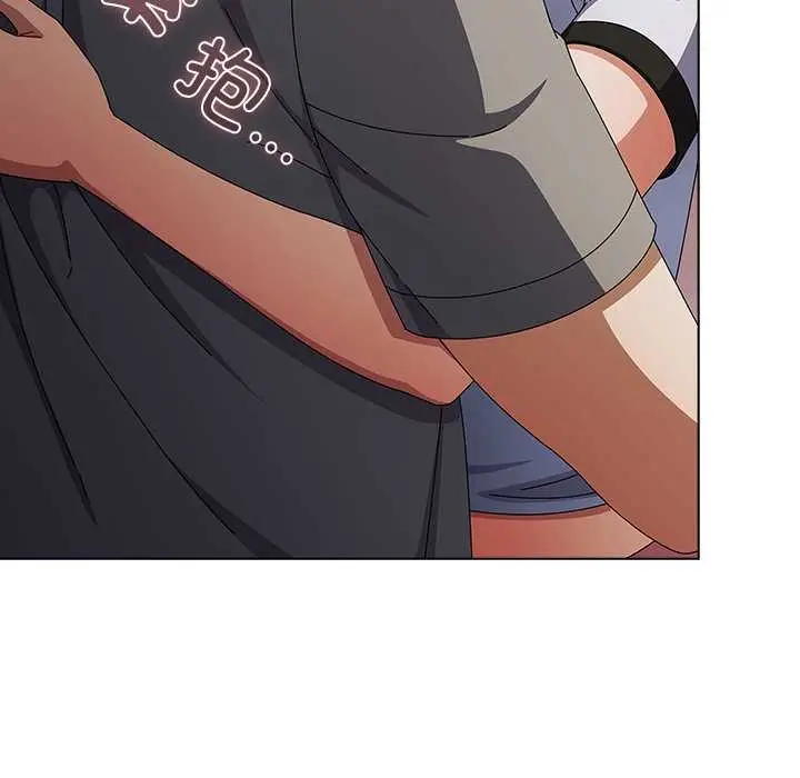 漫画《请弄脏我的女朋友》第34话第37张图